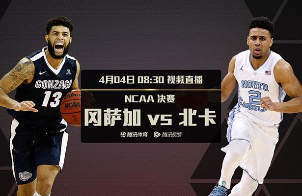 琉球